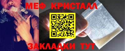 дмт Будённовск
