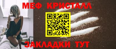 Альфа ПВП Бугуруслан