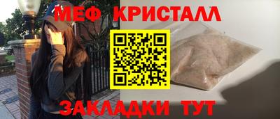 марки lsd Бузулук