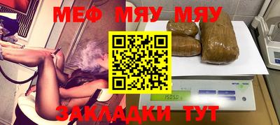 дмт Будённовск