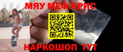 марки lsd Бузулук