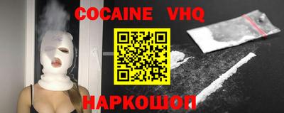 марки lsd Бузулук