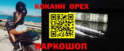 дмт Будённовск