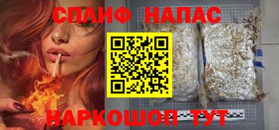Альфа ПВП Бугуруслан