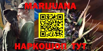 марки lsd Бузулук