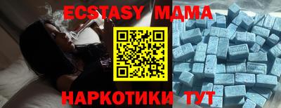 марки lsd Бузулук