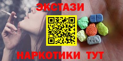 дмт Будённовск