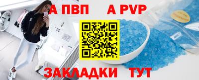 дмт Будённовск