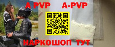 дмт Будённовск