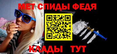 Альфа ПВП Бугуруслан