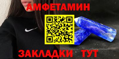 дмт Будённовск