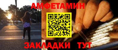 марки lsd Бузулук