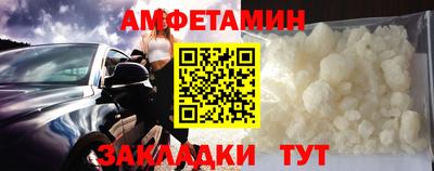 марки lsd Бузулук
