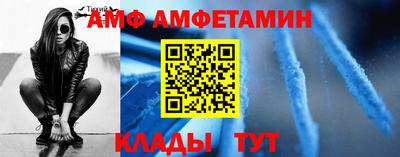 марки lsd Бузулук