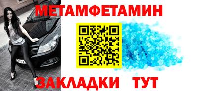дмт Будённовск