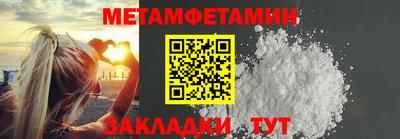 дмт Будённовск