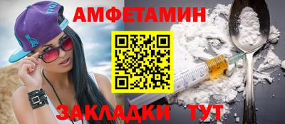 дмт Будённовск