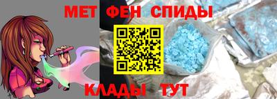 дмт Будённовск