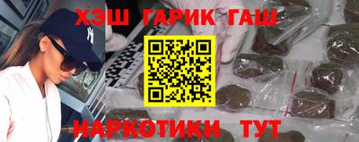 дмт Будённовск