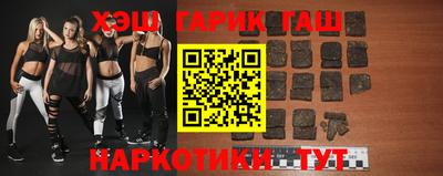 Альфа ПВП Бугуруслан