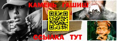 марки lsd Бузулук
