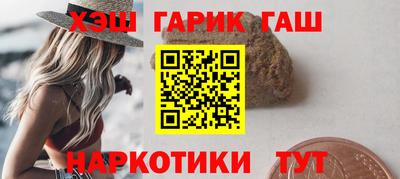 Альфа ПВП Бугуруслан