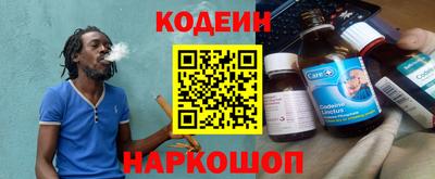 марки lsd Бузулук
