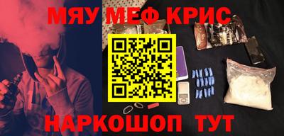 Альфа ПВП Бугуруслан