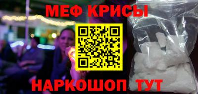 дмт Будённовск