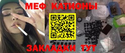 марки lsd Бузулук